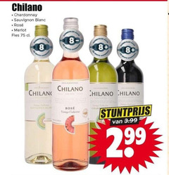  witte wijn rode rose 8 chardonnay blanc rosee merlot fles sauvignon www soul vintage collection 3.99 