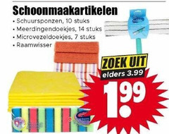  schuursponsjes raamwisser microvezeldoekjes 7 10 14 schoonmaakartikelen schuursponzen stuks meerdingendoekjes zoek elders 3.99 