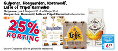klik op dit plaatje voor een vergroting en voor vergelijkbare aanbiedingen gerelateerd aan
gulpener hoegaarden karmeliet leffe speciaalbieren blikjes bier krat 6 25 30 korenwolf tripel pak flesje soorten nix18 wit blanche pack cry blonde blond blik belgisch abdijbier gulpener hoegaarden karmeliet leffe speciaalbieren blikjes bier krat 6 25 30 korenwolf tripel pak flesje soorten nix18 wit blanche pack cry blonde blond blik belgisch abdijbier