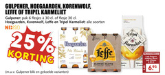 klik op dit plaatje voor een vergroting en voor vergelijkbare aanbiedingen gerelateerd aan
leffe karmeliet hoegaarden gulpener krat bier blikjes speciaalbieren 2 6 25 30 korenwolf tripel pak flesje soorten nix18 blik wa blanche blonde blond belgisch abdijbier leffe karmeliet hoegaarden gulpener krat bier blikjes speciaalbieren 2 6 25 30 korenwolf tripel pak flesje soorten nix18 blik wa blanche blonde blond belgisch abdijbier