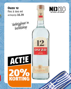klik op dit plaatje voor een vergroting en voor vergelijkbare aanbiedingen gerelateerd aan
ouzo 12 20 700 nix18 roken drinken fles ml actieprijs borrelshop ouzo 12 20 700 nix18 roken drinken fles ml actieprijs borrelshop