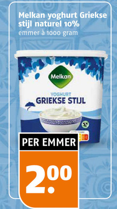  melkan yoghurt 10 200 1000 griekse stijl naturel emmer 