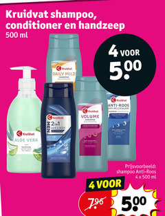 klik op dit plaatje voor een vergroting en voor vergelijkbare aanbiedingen gerelateerd aan
kruidvat huismerk shampoo handzeep conditioner 4 500 ml daily mild shampooing aloe vera savon pour les mains hair body pro vitamine active fresh volume fijn futloos haar cheveux fins effect anti roos hoofdhuid verminderen la gember showergel gel douche kruidvat huismerk shampoo handzeep conditioner 4 500 ml daily mild shampooing aloe vera savon pour les mains hair body pro vitamine active fresh volume fijn futloos haar cheveux fins effect anti roos hoofdhuid verminderen la gember showergel gel douche