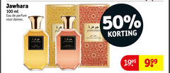 klik op dit plaatje voor een vergroting en voor vergelijkbare aanbiedingen gerelateerd aan
eau de parfum 50 100 ml dames sweet dates golden nectar tak vaporisateur natural spray oz eau de parfum 50 100 ml dames sweet dates golden nectar tak vaporisateur natural spray oz