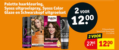 klik op dit plaatje voor een vergroting en voor vergelijkbare aanbiedingen gerelateerd aan
schwarzkopf syoss haarkleuring 2 5 10 40 100 600 palette uitgroeispray color glazen uitgroeiset moyen lichtbruin clair dark brown up to applications retouch temporary instant grey coverage kit racines permanente uitgroeibehandeling retouche permanent grijsdekking minuten overgang des cheveux minutes intensive creme coloration harmonische for bis system twee kleurglans volgende couleur radieuse la hydraterend masker melamine glans enige schade eclat sans verzorgende formule facile professional clear ml schwarzkopf syoss haarkleuring 2 5 10 40 100 600 palette uitgroeispray color glazen uitgroeiset moyen lichtbruin clair dark brown up to applications retouch temporary instant grey coverage kit racines permanente uitgroeibehandeling retouche permanent grijsdekking minuten overgang des cheveux minutes intensive creme coloration harmonische for bis system twee kleurglans volgende couleur radieuse la hydraterend masker melamine glans enige schade eclat sans verzorgende formule facile professional clear ml