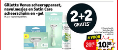 klik op dit plaatje voor een vergroting en voor vergelijkbare aanbiedingen gerelateerd aan
1 2 3 4 8 28 200 gillette venus scheerapparaat navulmesjes satin care scheerschuim gel voordeelpakken xl sensitive smooth aloe vera whirl rasiergel raser scheergel skin ml 1 2 3 4 8 28 200 gillette venus scheerapparaat navulmesjes satin care scheerschuim gel voordeelpakken xl sensitive smooth aloe vera whirl rasiergel raser scheergel skin ml