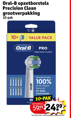 klik op dit plaatje voor een vergroting en voor vergelijkbare aanbiedingen gerelateerd aan
10 100 oral b opzetborstels precision clean grootverpakking pak pack pro clinically proven removal for daily fresh breath 10 100 oral b opzetborstels precision clean grootverpakking pak pack pro clinically proven removal for daily fresh breath