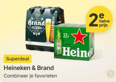klik op dit plaatje voor een vergroting en voor vergelijkbare aanbiedingen gerelateerd aan
heineken brand blikjes bier 2 5 12 pilsener pack reine halve heineken brand blikjes bier 2 5 12 pilsener pack reine halve