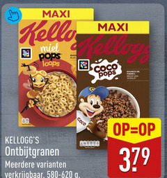  kellogs cereals 379 maxi pops loops ontbijtgranen rijk coco meerdere source vezels 