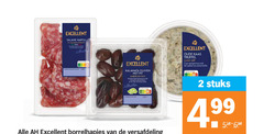  tapas 2 55 excellent salame napoli dagen salami kalamata olijven pit aards rijk karakteristieke licht bio score borrelhapjes versafdeling oude kaas truffel luxe dip jaar gerijpte aardse zomertruffel nutri stuks 
