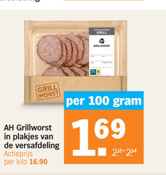 klik op dit plaatje voor een vergroting en voor vergelijkbare aanbiedingen gerelateerd aan
100 www grill grillworst worst plakjes versafdeling actieprijs kilo 100 www grill grillworst worst plakjes versafdeling actieprijs kilo