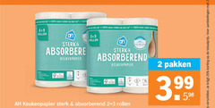  2 3 25 50 rol vellen rollen keukenpapier absorberend winder ecolabel kinder sport pakken 
