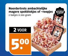  2 200 500 noordertrots ambachtelijke noorder spekblokjes reepjes trots bakjes 