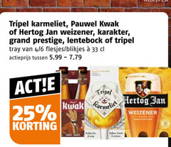  hertog jan karmeliet pauwel kwak karakter grand prestige speciaalbieren 25 33 tripel weizener lentebock tray 4 6 blikjes actieprijs 5.99 
