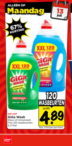  wasmiddel 6 13 80 120 maandag xxl giga wash wasgel swing xx kleur fles wasbeurten 4 3 liter flessen 