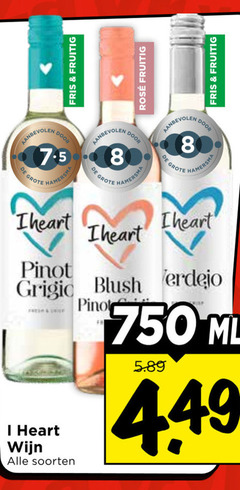  witte wijn rose 8 750 fris fruitig hamersma rosee pinot blush heart soorten ml 