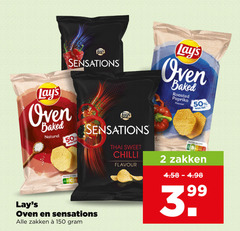 klik op dit plaatje voor een vergroting en voor vergelijkbare aanbiedingen gerelateerd aan
lays chips 2 50 150 oven baked sensations roasted paprika flavour less naturel nutri score thai sweet chilli zakken lays chips 2 50 150 oven baked sensations roasted paprika flavour less naturel nutri score thai sweet chilli zakken