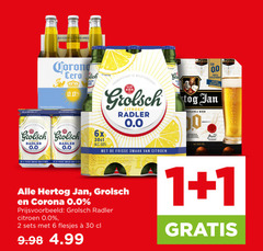  grolsch corona hertog jan alcoholvrij bier 1 2 6 30 0.0 citroen radler 6x meesterschap frisse 00 nieuwe receptuur grand 