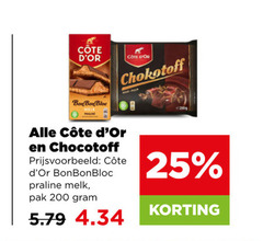  chokotoff cote d or chocolade 25 200 250 bon bloc praline chocotoff bonbon melk pak 