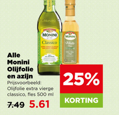  monini azijn olijfolie 25 500 classico monin white vinegar vierge fles ml 