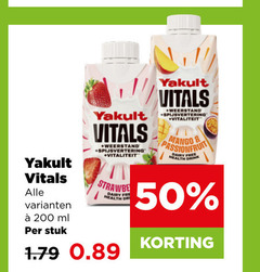 klik op dit plaatje voor een vergroting en voor vergelijkbare aanbiedingen gerelateerd aan
50 200 yakult ml stuk weerstand spijsvertering dairy heal dr passionfruit health drink 50 200 yakult ml stuk weerstand spijsvertering dairy heal dr passionfruit health drink