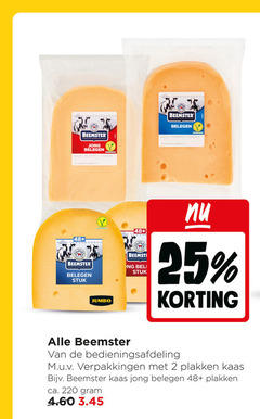  beemster kaas kaasplakken 2 25 premium belegen jong gewicht kilo houdbaar 48 stuk vegetarisch jumbo bell bedieningsafdeling ca. 