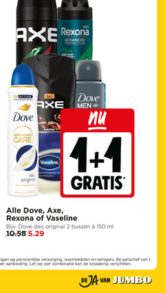klik op dit plaatje voor een vergroting en voor vergelijkbare aanbiedingen gerelateerd aan
1 2 150 axe men rexona advanced protection body heat ted 3x action protect refresh dove care dark temptation 72h original pro ceramide technology alcohol anti anti-perspirant vaseline dermatologisch skin protectant deo bussen ml verzorging wasmiddelen reinigers aanschaf aanbieding let combinatie jumbo 1 2 150 axe men rexona advanced protection body heat ted 3x action protect refresh dove care dark temptation 72h original pro ceramide technology alcohol anti anti-perspirant vaseline dermatologisch skin protectant deo bussen ml verzorging wasmiddelen reinigers aanschaf aanbieding let combinatie jumbo