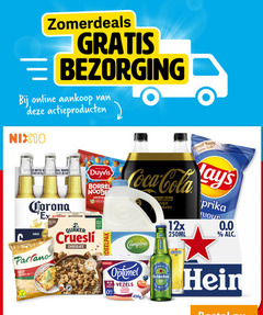klik op dit plaatje voor een vergroting en voor vergelijkbare aanbiedingen gerelateerd aan
corona speciaalbieren 100 1806 online actieproducten nix18 brewed with natural ingredients water since duyvis borrel cocktail parlano rasp originale cruesli new same taste chocolate quaker fibers voordeelpak campina less salt coca caffeine sugar 00 12x 250ml paprika 0.0 optimel rijk vezels yoghurt aardbei bosbes heineken malt lage corona speciaalbieren 100 1806 online actieproducten nix18 brewed with natural ingredients water since duyvis borrel cocktail parlano rasp originale cruesli new same taste chocolate quaker fibers voordeelpak campina less salt coca caffeine sugar 00 12x 250ml paprika 0.0 optimel rijk vezels yoghurt aardbei bosbes heineken malt lage