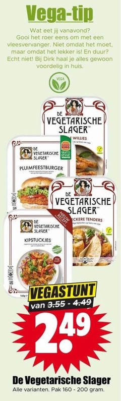 klik op dit plaatje voor een vergroting en voor vergelijkbare aanbiedingen gerelateerd aan
de vegetarische slager vegetarisch 160 200 vega tip vanavond roer vleesvervanger huis basis soja burger veggie kipstuckjes tenders pak de vegetarische slager vegetarisch 160 200 vega tip vanavond roer vleesvervanger huis basis soja burger veggie kipstuckjes tenders pak