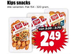  kips snacks 18 320 pak kipspies borrel 