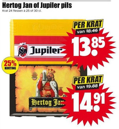  hertog jan jupiler krat bier 24 25 30 pils flessen 