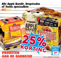 klik op dit plaatje voor een vergroting en voor vergelijkbare aanbiedingen gerelateerd aan
texels desperados apple bandit appelcider speciaalbieren 6 25 30 speciaalbier nix18 skuumkoppe proosten fruit lowlands win solar festival tickets down barbecue pak texels desperados apple bandit appelcider speciaalbieren 6 25 30 speciaalbier nix18 skuumkoppe proosten fruit lowlands win solar festival tickets down barbecue pak
