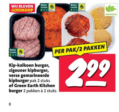  kipburgers hamburgers 2 6 vegetarisch kip kalkoen burger zigeuner kipburger verse gemarineerde pak stuks green earth kitchen pakken 
