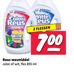  witte reus color wasmiddel 2 10 700 flessen wit fles ml 