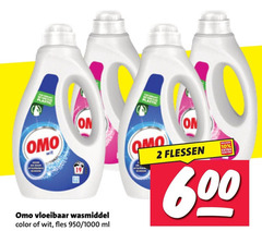  omo wasmiddel 2 10 600 wit vloeibaar color fles 950 1000 ml flessen 