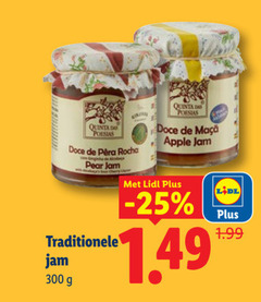  jam 300 quinta das pearl traditionele apple 