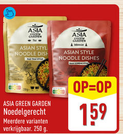  250 asia green garden thai asian style noodle dish pad indonesian dishes bami goreng nutri score noedelgerecht meerdere 