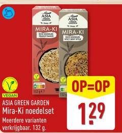  asia green garden noodles chinese mira rice peanut sauce spicy beef style label international nutri score ge meerdere 