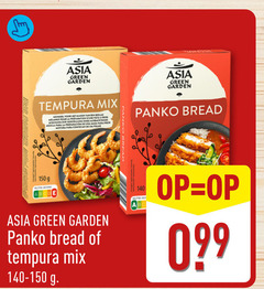 klik op dit plaatje voor een vergroting en voor vergelijkbare aanbiedingen gerelateerd aan
140 150 asia green garden tempura mix mengsel beslag melange pour la preparation dune pate panko bread nutri score 140 150 asia green garden tempura mix mengsel beslag melange pour la preparation dune pate panko bread nutri score