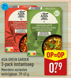  asia green garden soep 3 42 sachets zakjes soupe la tom tomatensoep art chinoise chinese wijze aux groentesoep aziatische use partir crepes signe at nutri score ge nude and der nicht union legumes origine pack instantsoep meerdere 