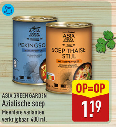 klik op dit plaatje voor een vergroting en voor vergelijkbare aanbiedingen gerelateerd aan
asia green garden soep 4 5 400 kippenvlees duitsland kip thaise stijl grondstoffen ingredienten ml minuten aziatische meerdere asia green garden soep 4 5 400 kippenvlees duitsland kip thaise stijl grondstoffen ingredienten ml minuten aziatische meerdere