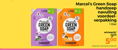  handzeep 1 liter pack 4x less plastic green soap feel good cleaning navulling voordeel lavender rosemary orange jasmine 5 hand wash gel main 