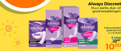  always incontinentieverband 4 6 12 24 28 1836 discreet pants duo urineverlies maxi bescherming fuites urinaires protection integrale nacht verbanden normal slips protege pads stuks 10 