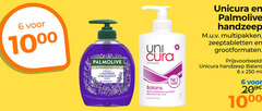  palmolive unicura handzeep 6 250 1000 hr2094 escape french lavender bergamot scent hand wash uni cura nr.1 land balans hydraterend ingredient beschermt huid antibacterieel multipakken zeeptabletten grootformaten ml 10 