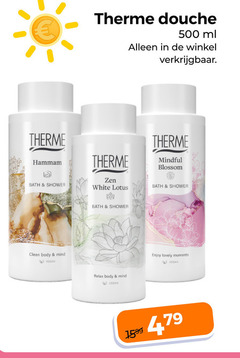  therme douchegel 15 500 douche ml hammam bath shower zen white lotus blossom clean body mind enjoy lovely moments relax 