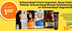 klik op dit plaatje voor een vergroting en voor vergelijkbare aanbiedingen gerelateerd aan
syoss schwarzkopf haarkleuring 2 100 2e creme supreme color palette blonde uitgroeiset verzorgende haar stap les chaque etape jonge pour doug des level kit racines permanente retouche car intensive mees anti cheveux blond lighters 6 mash carve zero ammonia oled intense permanent oil hit lan professional deep glazen enige at sans performance brunet ml syoss schwarzkopf haarkleuring 2 100 2e creme supreme color palette blonde uitgroeiset verzorgende haar stap les chaque etape jonge pour doug des level kit racines permanente retouche car intensive mees anti cheveux blond lighters 6 mash carve zero ammonia oled intense permanent oil hit lan professional deep glazen enige at sans performance brunet ml