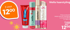  3 5 24 250 wella new wave ultra strong hold gel wellaflex ultimate styling protection hairspray fullness volume luxurious shine stronghold gentle to scalp mousse elegant up 1 2 4 hours haarstyling haarspray ml 