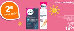 klik op dit plaatje voor een vergroting en voor vergelijkbare aanbiedingen gerelateerd aan
2 16 200 veet ontharing 2e halve expert waxstrips douceur longue zachtheid creme ml douce peaux sensibles gevoelige huid maillot fiction 2 16 200 veet ontharing 2e halve expert waxstrips douceur longue zachtheid creme ml douce peaux sensibles gevoelige huid maillot fiction