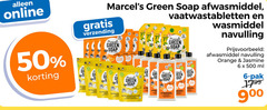  marcels green soap afwasmiddel wasmiddel vaatwasmiddel 6 50 500 online verzending vaatwastabletten flat orange jasmine allen ms dap afwas navulling ml pak 