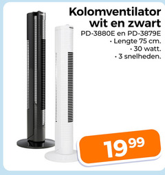  ventilator 3 30 kolomventilator wit zwart lengte cm watt snelheden 